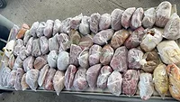 cbp-seized-pork.png cbp-seized-pork