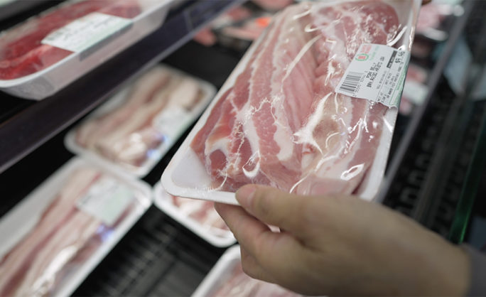 New technology reduces foodborne pathogens in meat