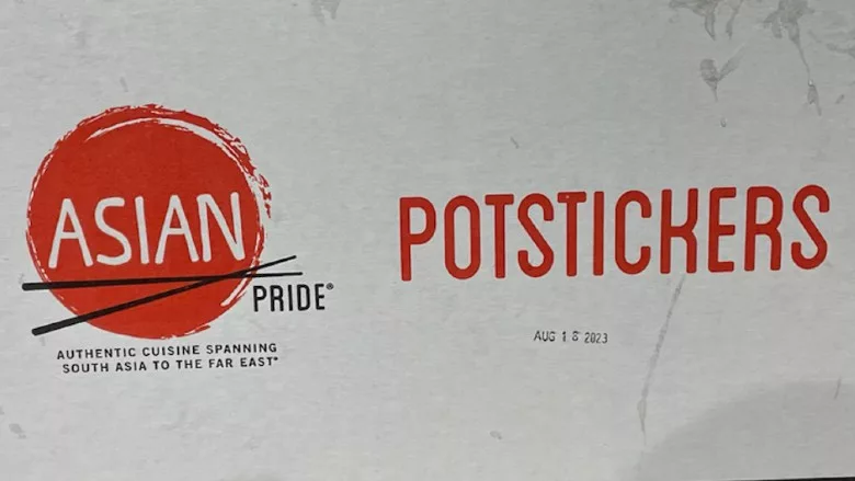JYC Enterprise chicken and pork potsticker product