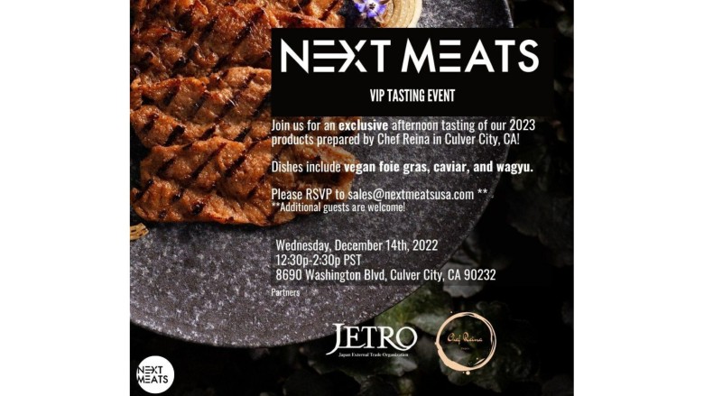 Next Meats VIP Tasting Event info