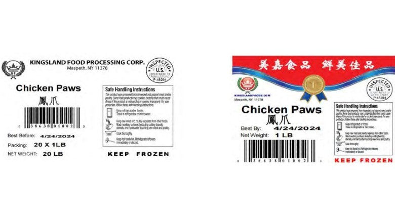 Kingsland Food Processing Corp. recalls various frozen meat and poultry products