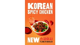 Flame Broiler's Korean Spicy Chicken graphic