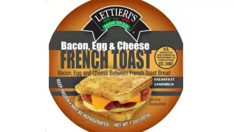 Recalled RTE sausage and bacon breakfast sandwich product.png