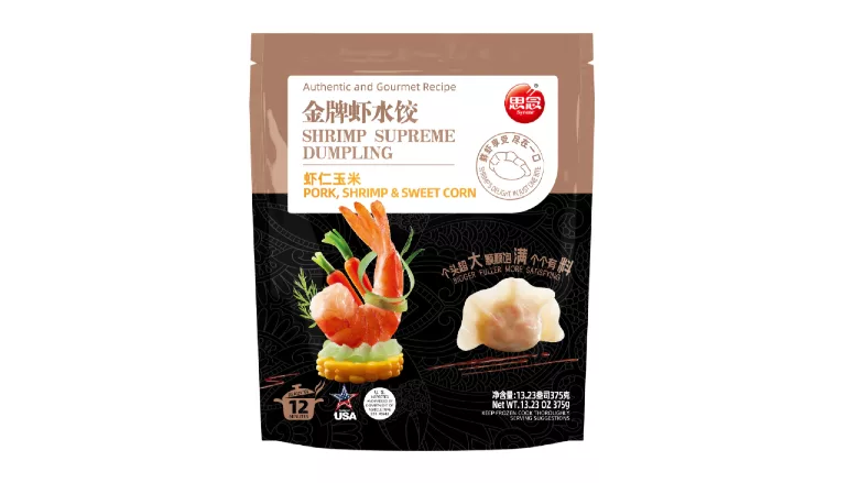 Shrimp Supreme Dumplings