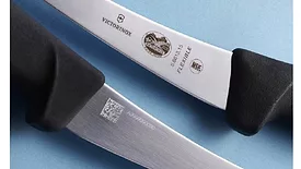 DataMatrix-Code commercial knives