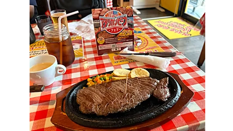 USMEF Japan beef promotion