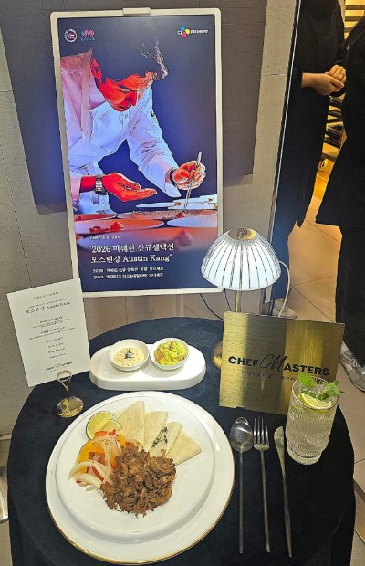 A Michelin-starred chef developed a US pork dish for a promotion at the headquarters cafeteria of a distribution company in Seoul.