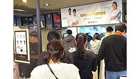 As part of the Chef Masters series, Michelin-starred chefs created special dishes with US pork for company cafeterias in Seoul. Nine cafeterias opted into the menu promotion.