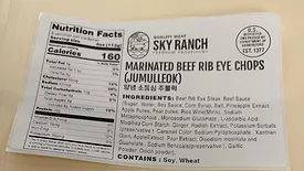 Raw beef product