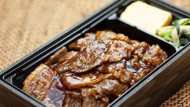 Iberico Pork Yakiniku Bento