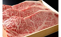 Rancher's Prime wagyu beef Rancher's Prime wagyu beef