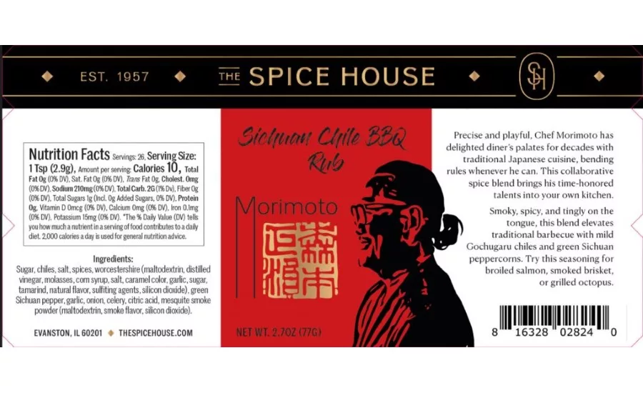 Allergy alert on undeclared sesame in Sichuan Chili BBQ Rub