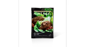 Next Meats USA expands in North American grocery stores and restaurants