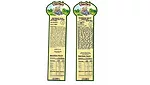 Ready-to-eat salad containing meat and poultry products recalled due to misbranding and undeclared allergens