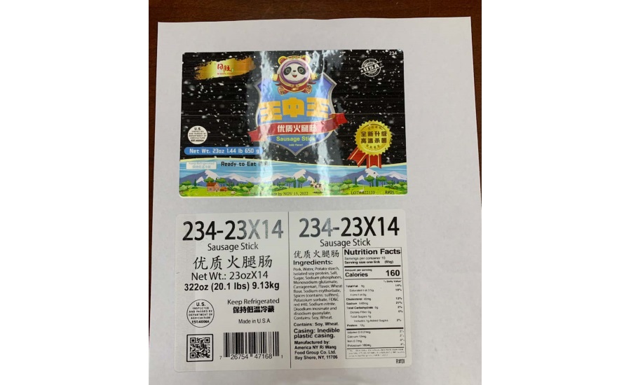 Ready-to-eat pork sausage products recalled due to possible foreign matter contamination