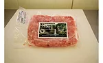 Wagonhoffer Meats All Natural Ground Rabbit