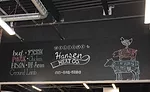 Hansen Meats Store Welcome Sign