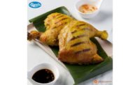 Ramar Foods Chicken Inasal