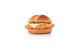 Fiery_Ultimate_Chicken_Sandwich_900.jpg