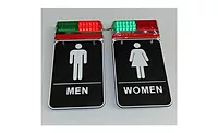 Heads Up Lock bathroom light Heads Up Lock bathroom light
