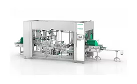 Syntegon packaging equipment