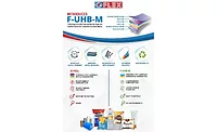 Flex Films F-UHB-M