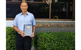 Eriez Award Thailand
