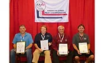 Winners of the Dry-Cured Country Bacon category