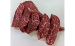 Bush Brothers Custom Cuts
