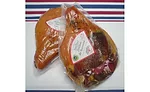 Full Packaged Bayonne Ham