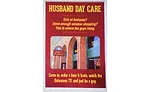 Hermann Wurst Haus "Husband Day-Care Center" Sign